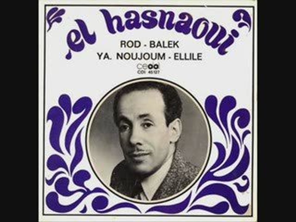 CHEIKH EL HASNAOUI    -A MONTPARNASSE-