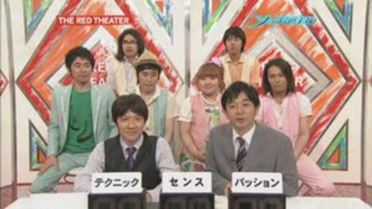 ツッコミ2