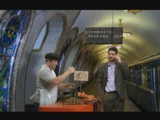 Эффект помидора