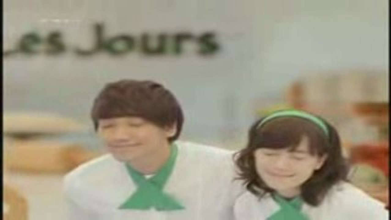 [CF] Bi-Rain & l'actrice Go Hye Sun