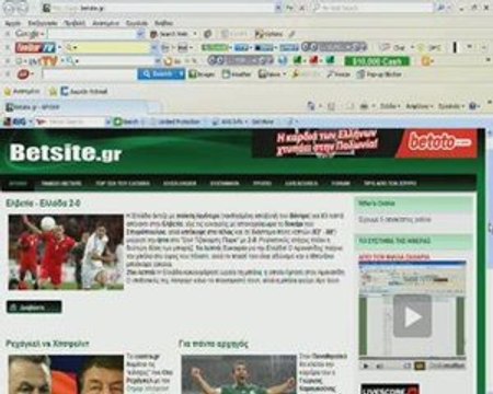 ΚΥΝΗΓΑΜΕ...(1.000.000) ΕΥΡΩ... betsite.gr