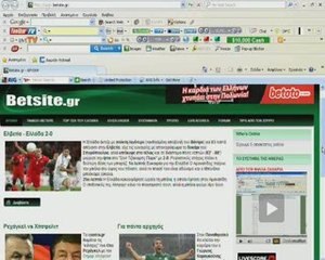 ΚΥΝΗΓΑΜΕ...(1.000.000) ΕΥΡΩ...www.betsite.gr