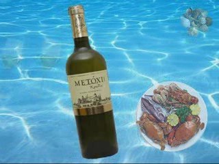 Ελληνικά κρασιά - Ελληνικά κρασιά Τσάνταλη