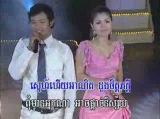 karaoke khmer-Dara+Sophea