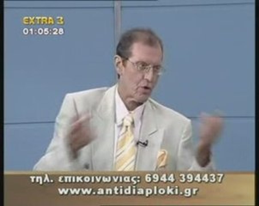 ΠΟΛΙΤΙΚΟΣ ΜΑΡΑΘΩΝΙΟΣ. 2ο ΜΕΡΟΣ. 6 ΣΕΠΤΕΜΒΡΙΟΥ 2009.