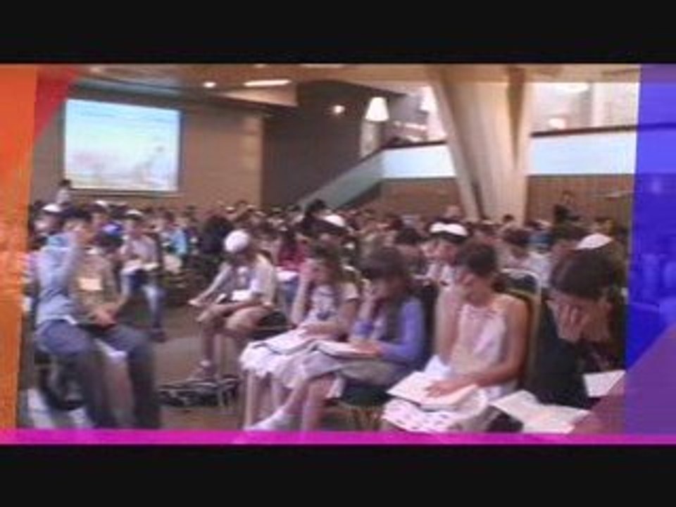 Talmud Torah : Interrogation