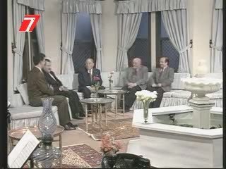 Alparslan Türkeş I