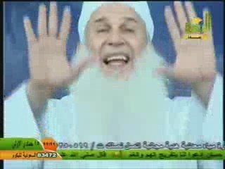 الله ( 7 / 7 ) الشيخ محمد حسين يعقوب