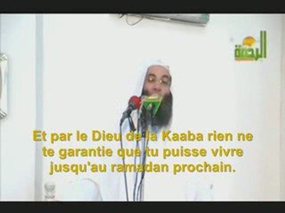 attention mon frère, attention ma soeur