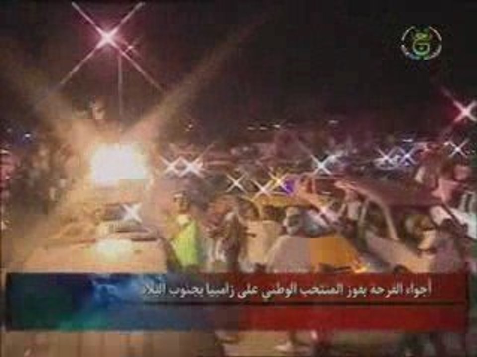 ALGERIE vs ZAMBIE (l'Après-Match)