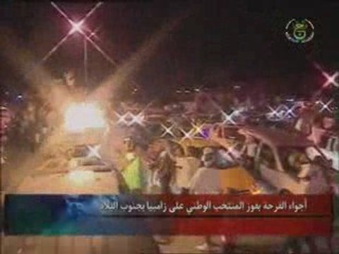 ALGERIE vs ZAMBIE (l'Après-Match)