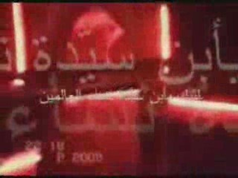 Come to Me - I am Hussain - Bassim