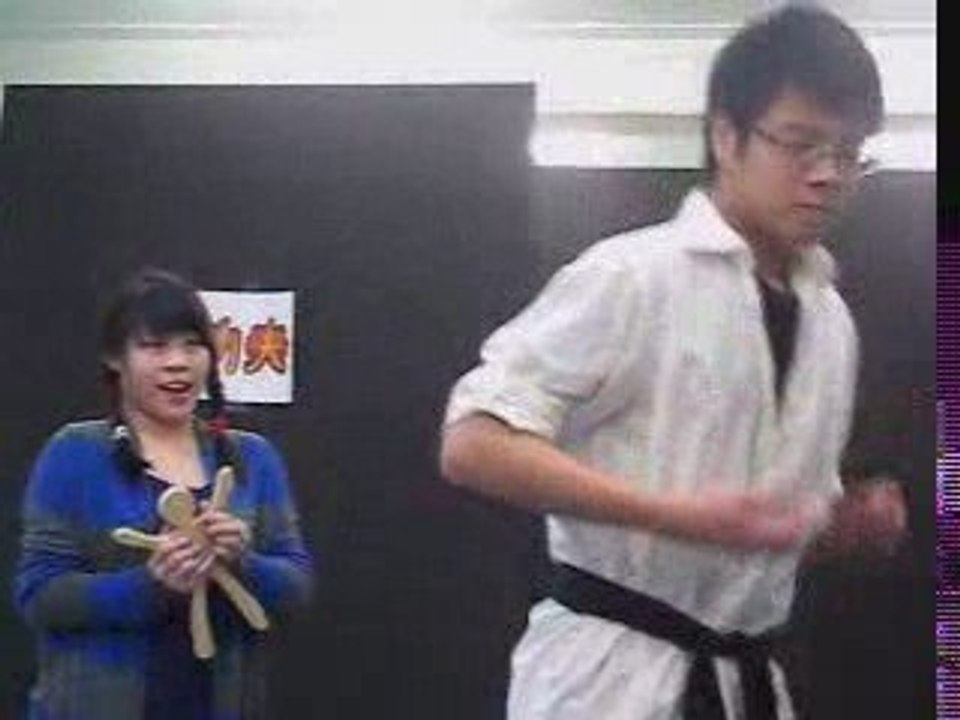 Kung-Fu School