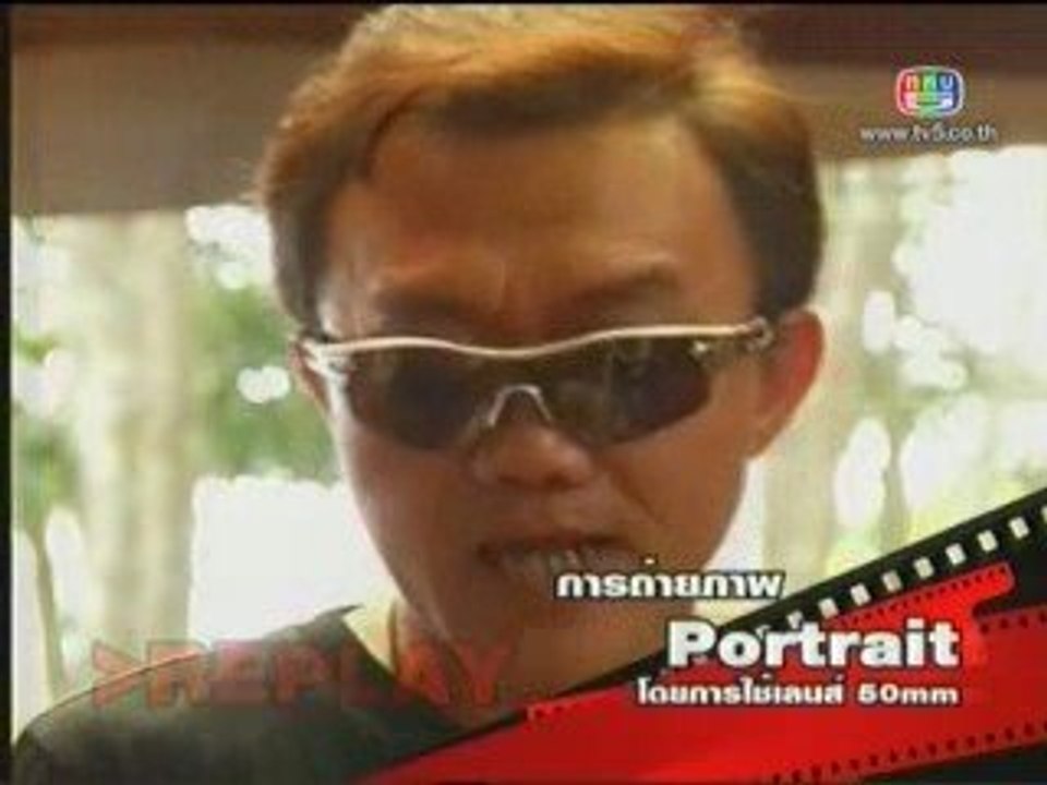 photostory 7.09.52_1