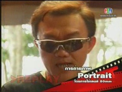 photostory 7.09.52_1