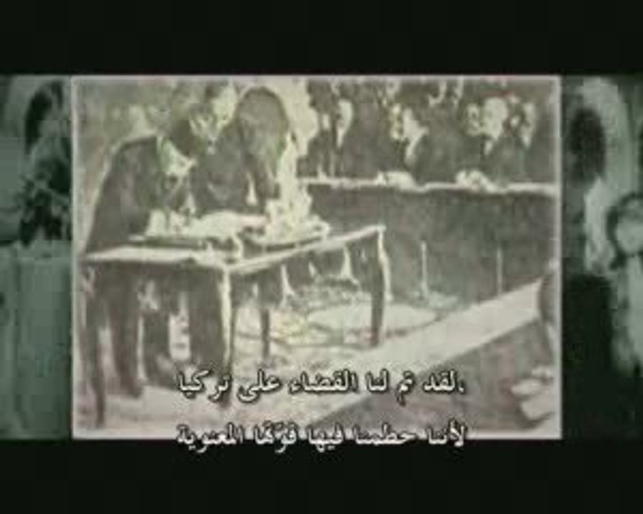 jusqu'à quand Oumma de l'Islam   - 1 5