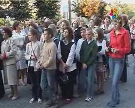 Obchody 70. rocznicy wybuchu II Wojny Światowej