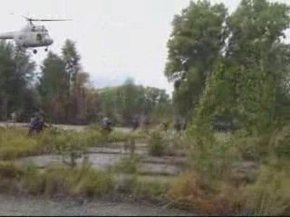 Старт Свободы