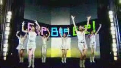 °C-ute- [PV] - 08 - Bye Bye Bye!