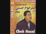 Cheb Hasni - Nafrah ki Nchoufek Mhanya