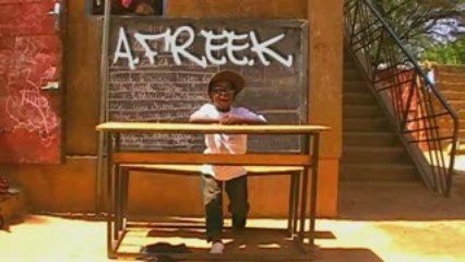 HYMNE COUPE DU MONDE 2010  "A.FREE.K"  by JEUNKY FEELASZ