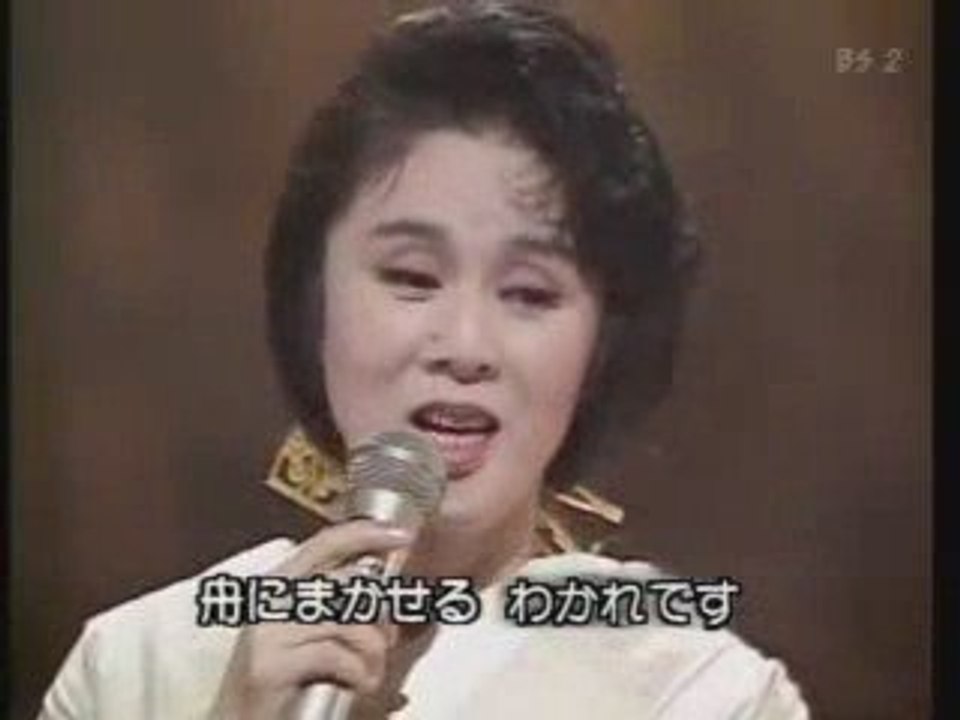 ちあきなおみ / 矢切りの渡し