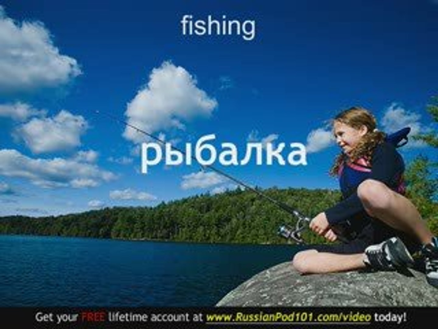 ⁣Learn Russian - Russian Summer Vocabulary