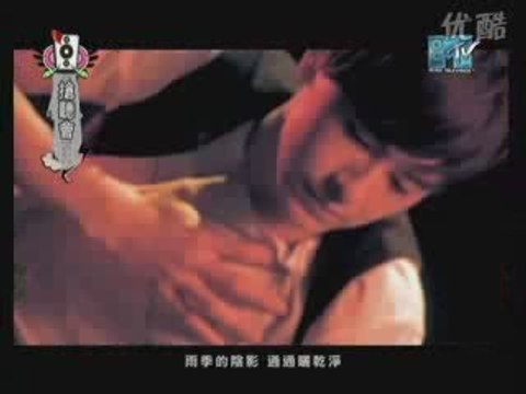 joe cheng .. Singing A Song MV ( with lin chi ling )