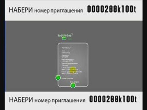 inTVideo.tv Как зарабатывать деньги в интернете