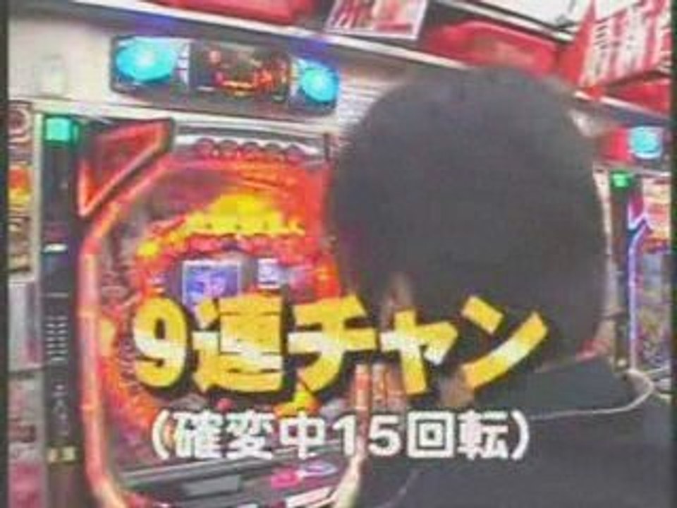 CR花の慶次VSCRぱちんこ必殺仕事人Ⅲ-パチンコ対決動画-3/4