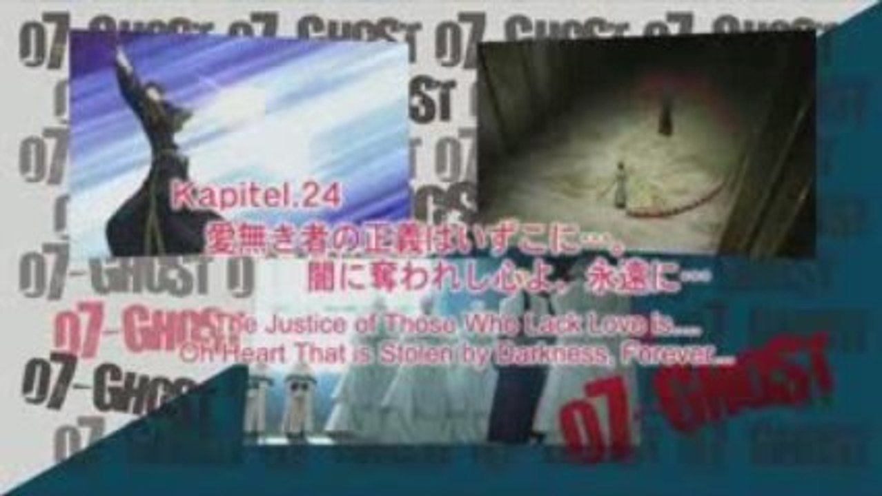 07-Ghost 24 Trailer