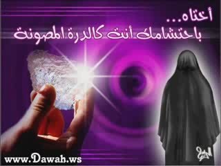 قصة مؤثرة مبكية كانت زانية فماتت داعية