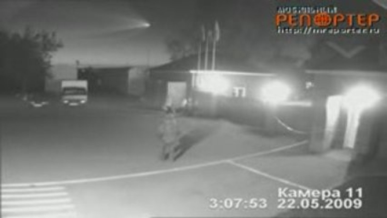 ovni et video surveillance!!!