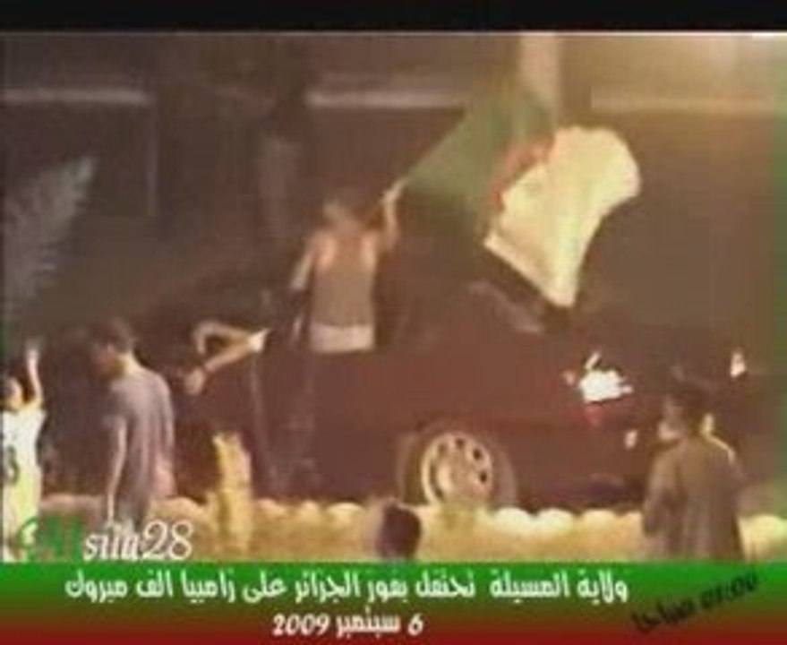 m'sila farha  algerie 1- zambia 0