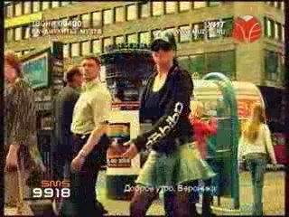 Танцуй Россия