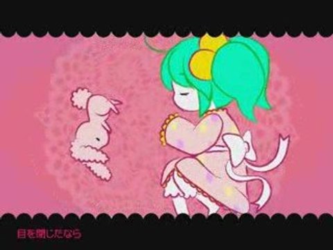 [vocaloid] miku hatsune Sweet Drops: Rain, Sweet Drops Later