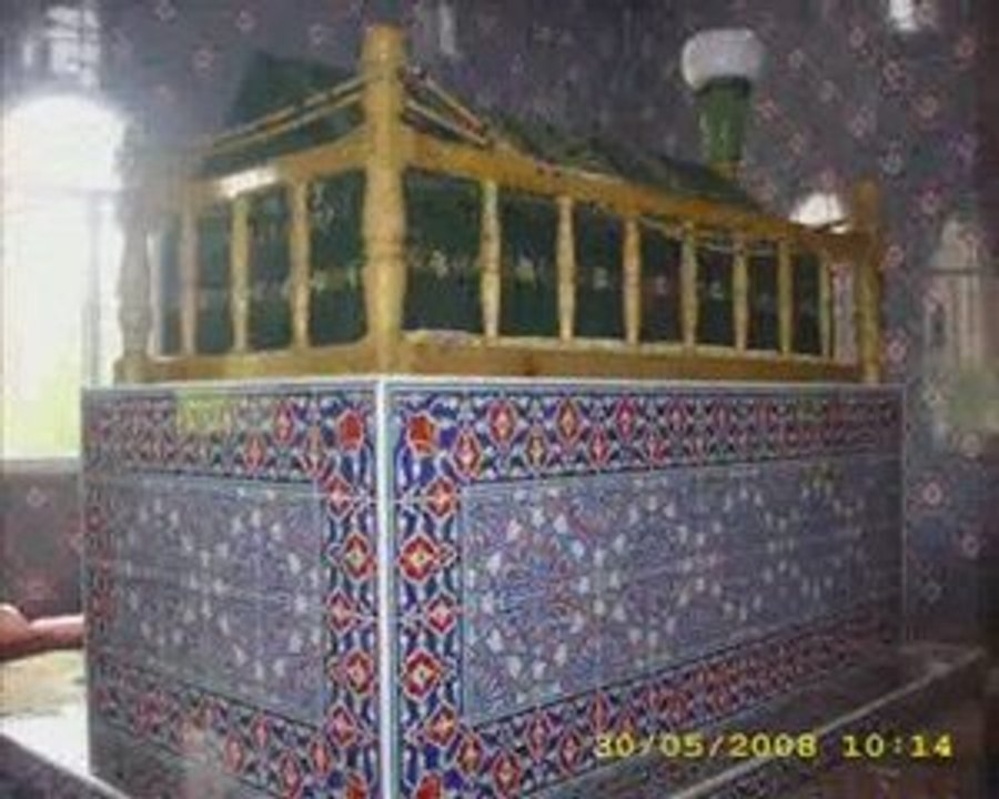 Gavs Eşşeyh Muhammed İhsanüddin Ennecmussakıb El Bafavi Hz.