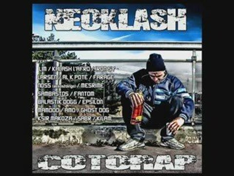 lourd !! neoklash LIM balastik dogg alpha aiko fantom baro