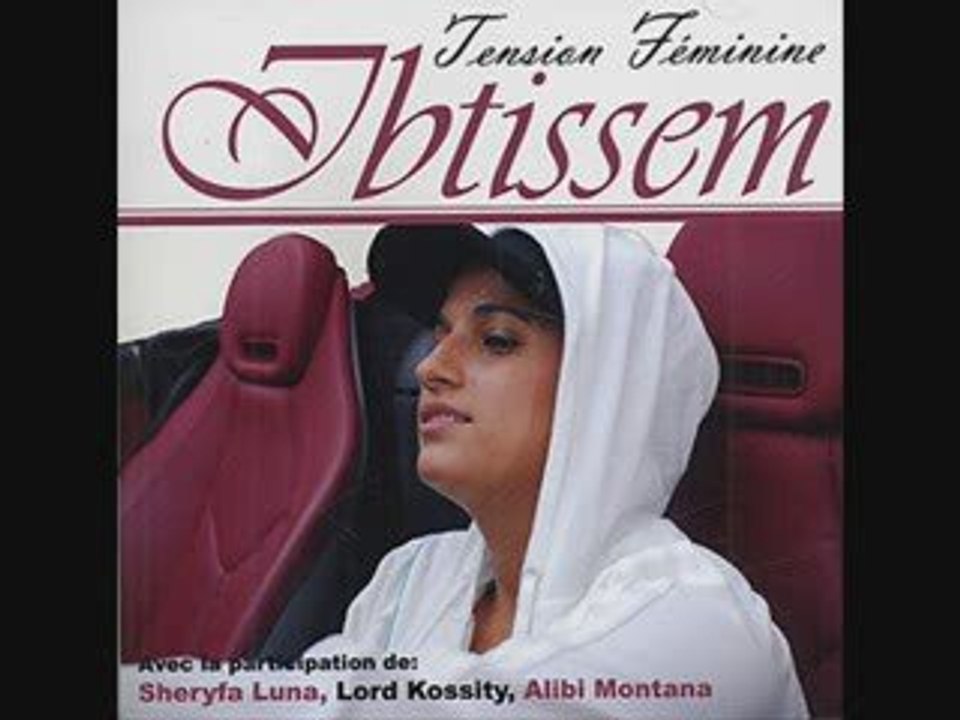 exclu !! ibtissem .. la poulette .tension feminine .lourd!