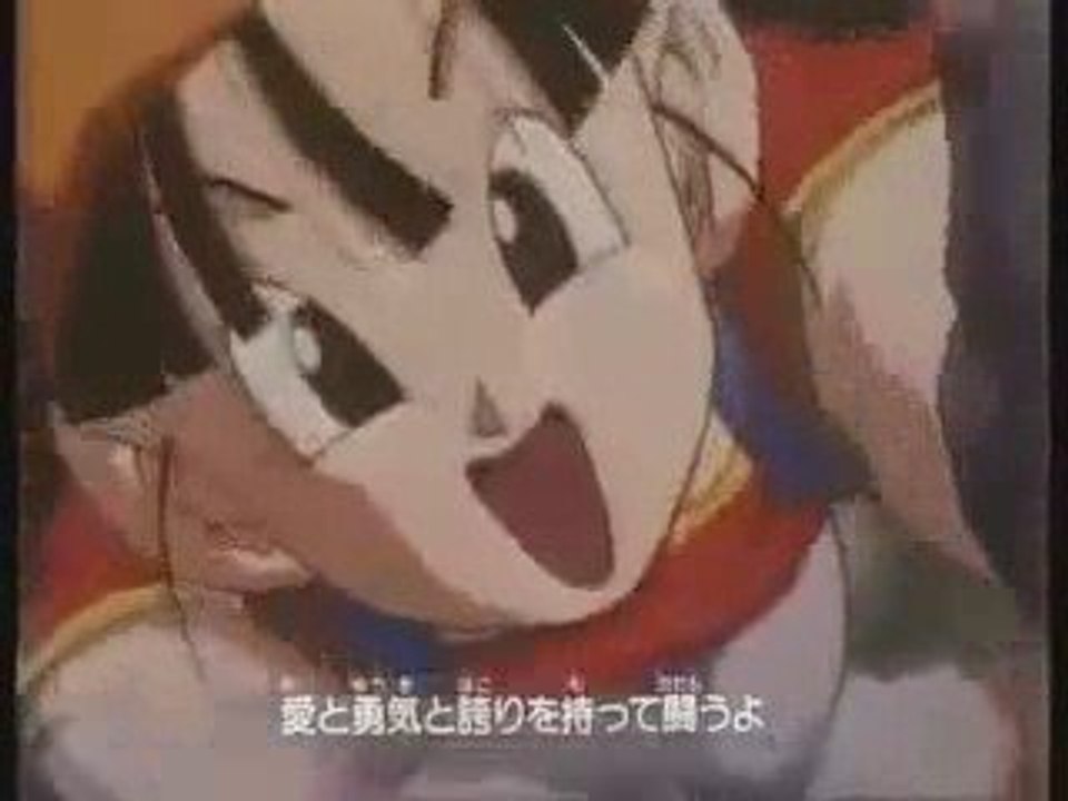 Dragon Ball GT Opening