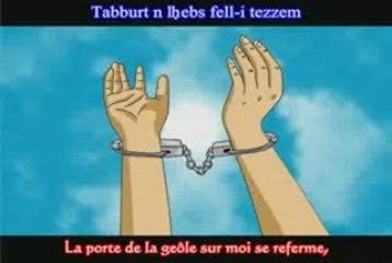 Matoub Lounès Monsieur le Président (VO STF)