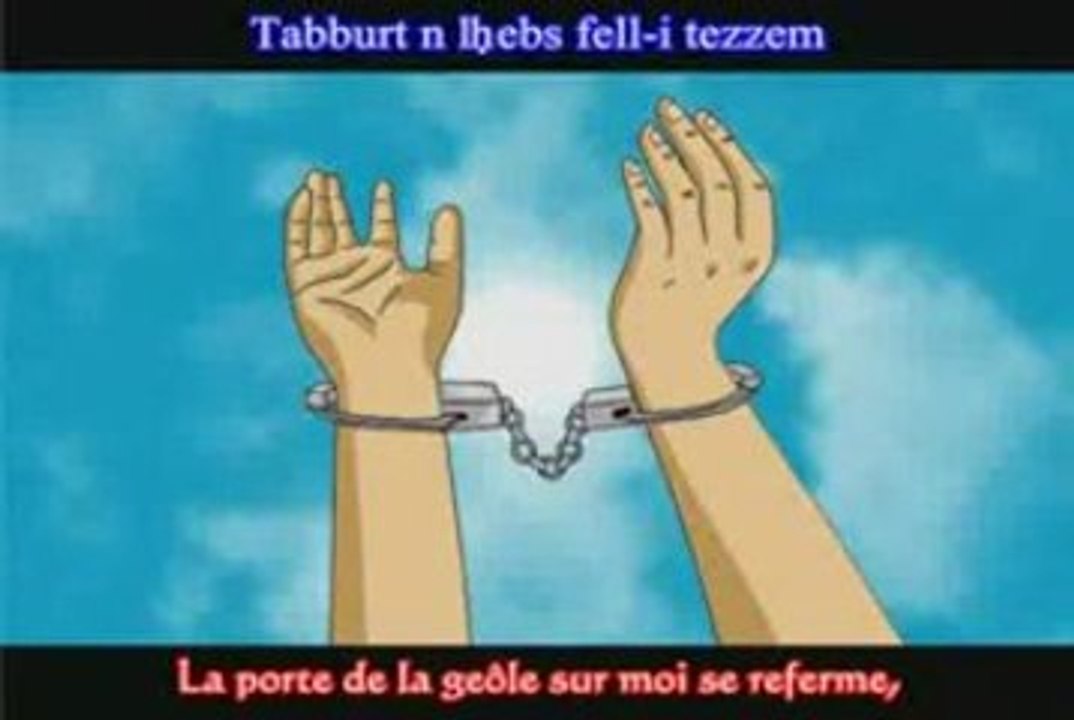 Matoub Lounès Monsieur le Président (VO STF)