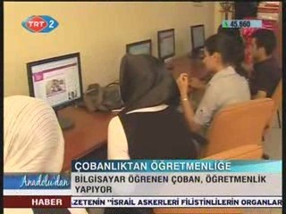 Bilenler Bilmeyenlere Bilgisayar Öğretiyor Başarı Hikayesi