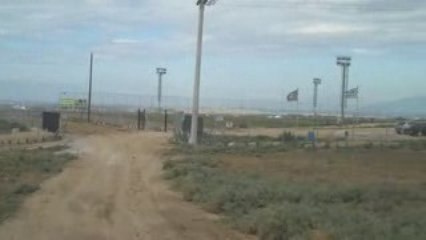 Proponitiko Kentro PAOK 1