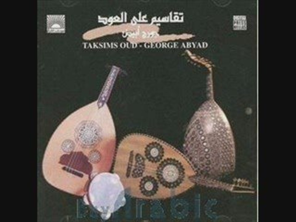 Hijaz