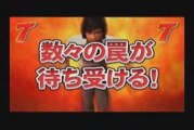 パチンコ-CRぱちんこ仮面ライダーMAX EDITION-PV動画
