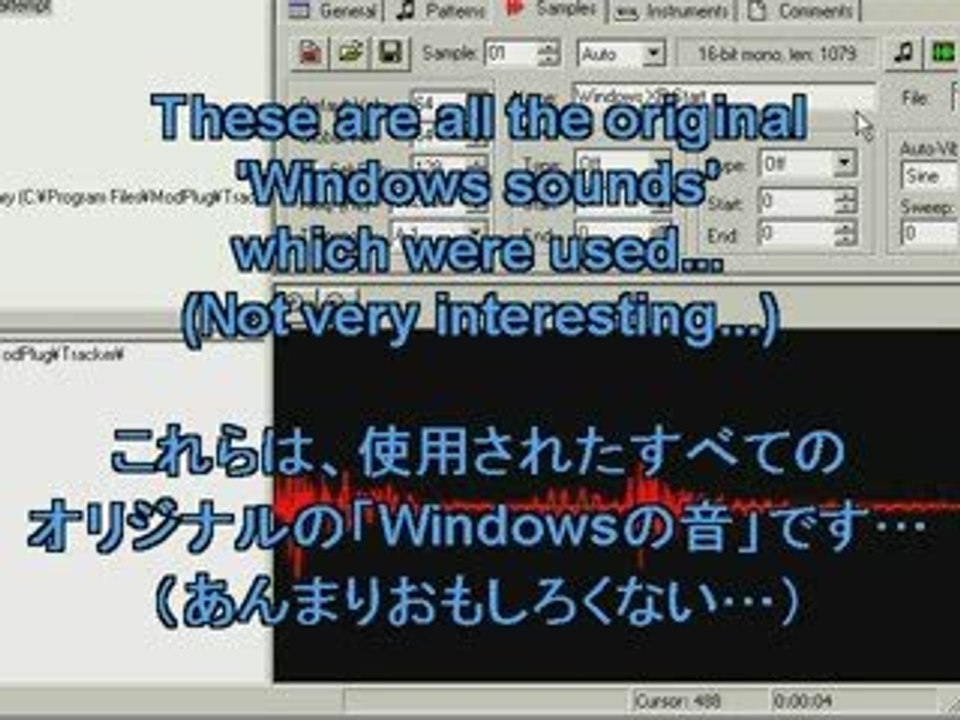 Musique avec des sons de Windows