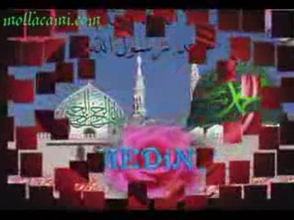 Ömer Birpınar - Sallallahü Ala Muhammed