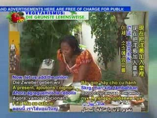 Vegetarian cooking: Togolese Rice Paste Served with Peanut S