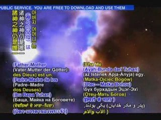 From the Secret Doctrine: Cosmic Evolution & On Kwan-Shi-Yin